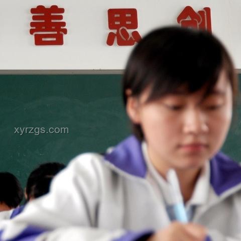 这十年 高考改革深化变迁